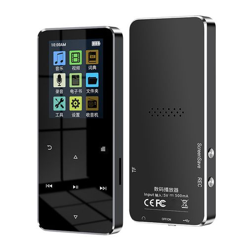 ✨Metal-Finish MP3 Player with Bluetooth 5.0, Lossless Music Playback, Recording, Card Slot, and External Speaker💫