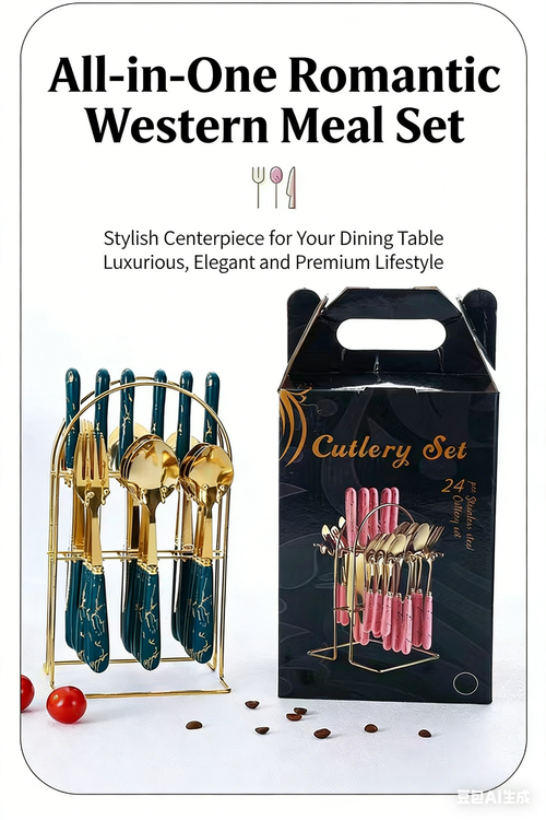 Best-Selling 24-Piece Stainless Steel Nordic Marble Western Cutlery Set with Steak Knife, Fork, Spoon, and Storage Rack Gift Box