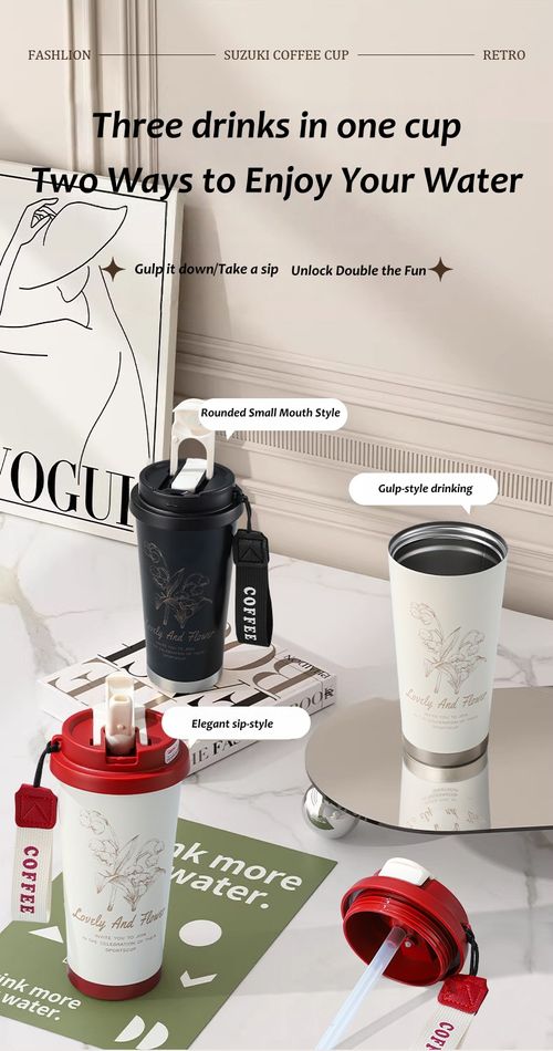 Lily of the Valley Insulated Cup