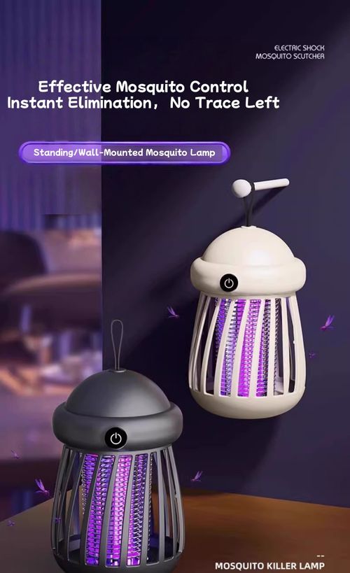 Mosquito Killer Lamp Indoor Household Plug-in Electric Mosquito Repellent Fly Killer Lamp Commercial Fly Trap Electric Shock LED Lure Garden Powerful