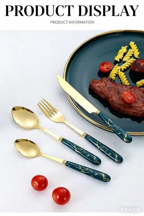 Best-Selling 24-Piece Stainless Steel Nordic Marble Western Cutlery Set with Steak Knife, Fork, Spoon, and Storage Rack Gift Box