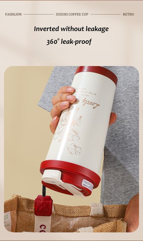 Lily of the Valley Insulated Cup