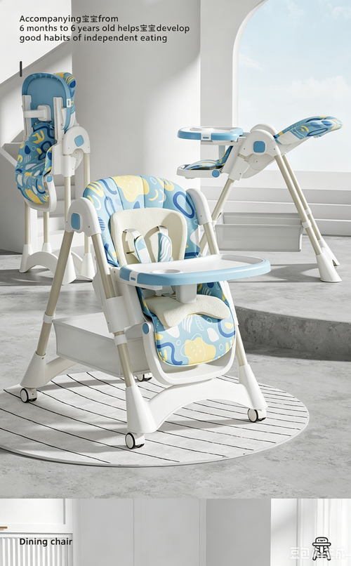 ✨Foldable Baby High Chair with Reclining Backrest, Multi-functional Infant Dining Chair, Adjustable Seat for Sitting & Lying