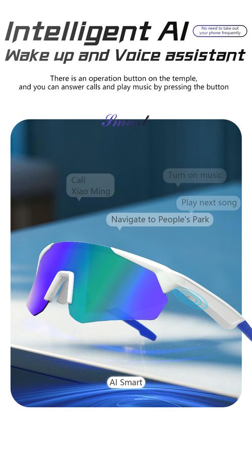 ✨QY Pro2 Cycling Smart Glasses with AI Translation