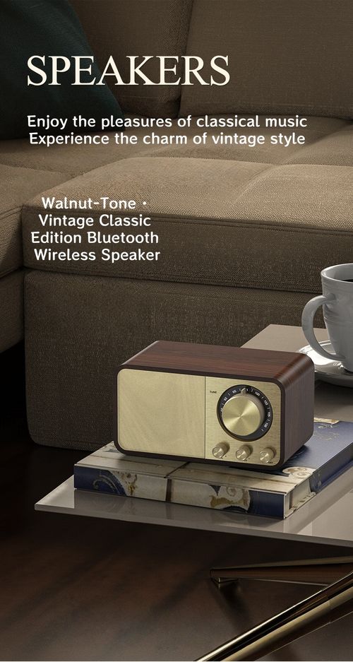Wooden ABS Stereo Radio with Retro Bluetooth