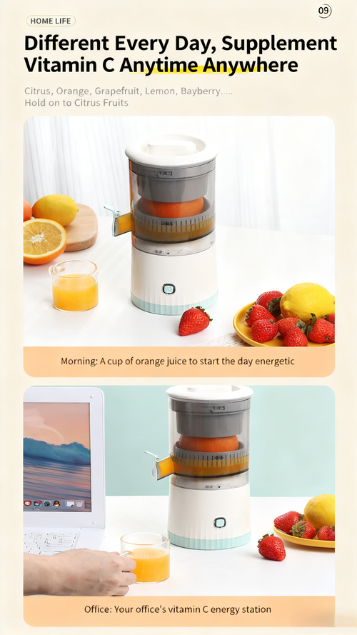 Fully Automatic Juicer Home Use Compact Multi-Function Pulp-Juice Separation Baby Food Wireless Portable Pure Juice