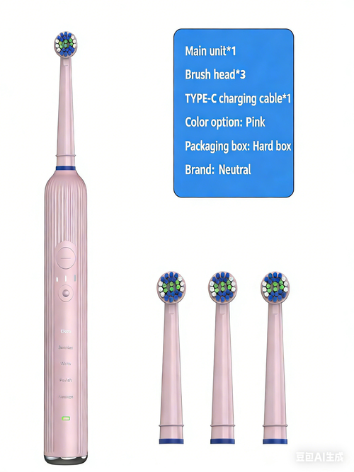 Rotating Electric Toothbrush with Long Battery Life and Ultrasonic Technology