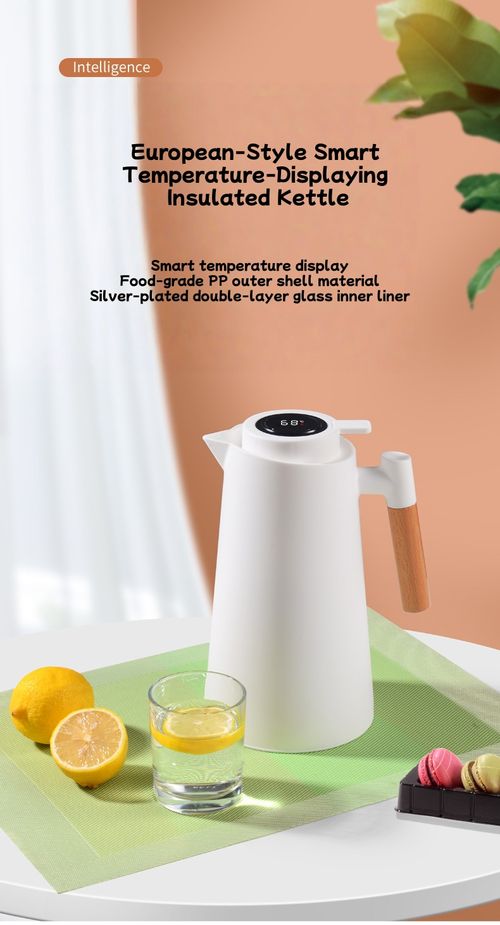 Digital Display Push-Button Thermos Flask Large-Capacity Glass-Lined Insulated Kettle