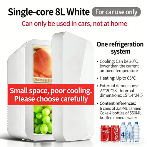 🔥New Xiaxin Car Refrigerator, Home Mini Fridge, Portable Cooler