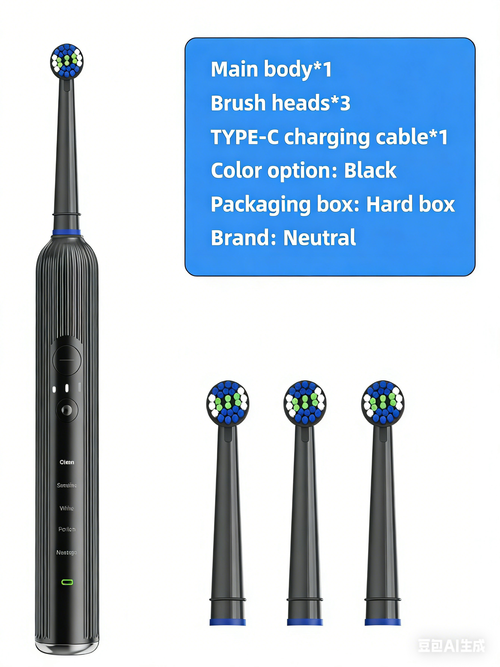 Rotating Electric Toothbrush with Long Battery Life and Ultrasonic Technology