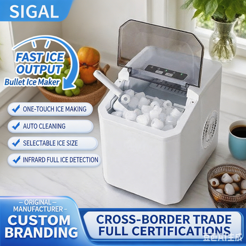 Portable Ice Maker, Automatic Fast Ice Machine with Self-Cleaning Function, Home & Commercial