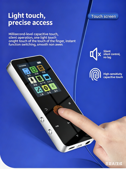 ✨Metal-Finish MP3 Player with Bluetooth 5.0, Lossless Music Playback, Recording, Card Slot, and External Speaker💫