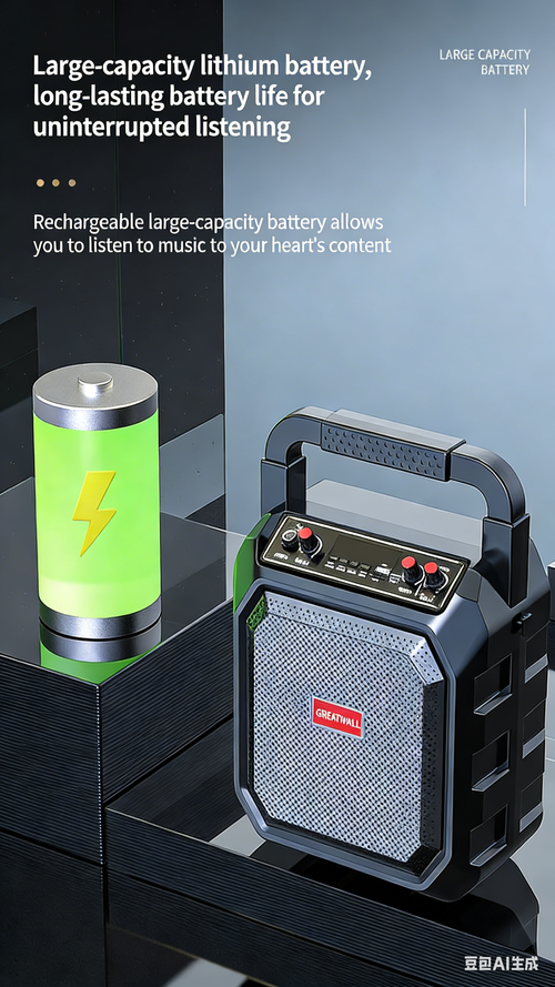 Portable Outdoor Bluetooth Speaker with High Volume for Home Karaoke, Built-in Subwoofer