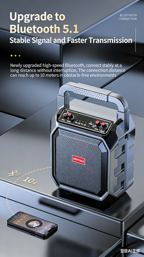 Portable Outdoor Bluetooth Speaker with High Volume for Home Karaoke, Built-in Subwoofer