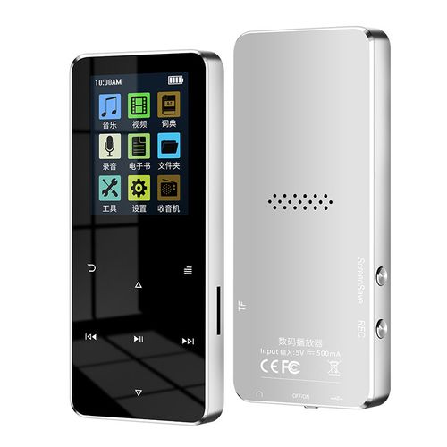 ✨Metal-Finish MP3 Player with Bluetooth 5.0, Lossless Music Playback, Recording, Card Slot, and External Speaker💫