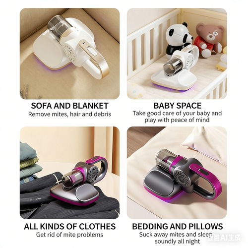 High-Suction Bed UV Sterilizing Carpet Mite Remover Wireless All-in-One Smart Vacuum Cleaner
