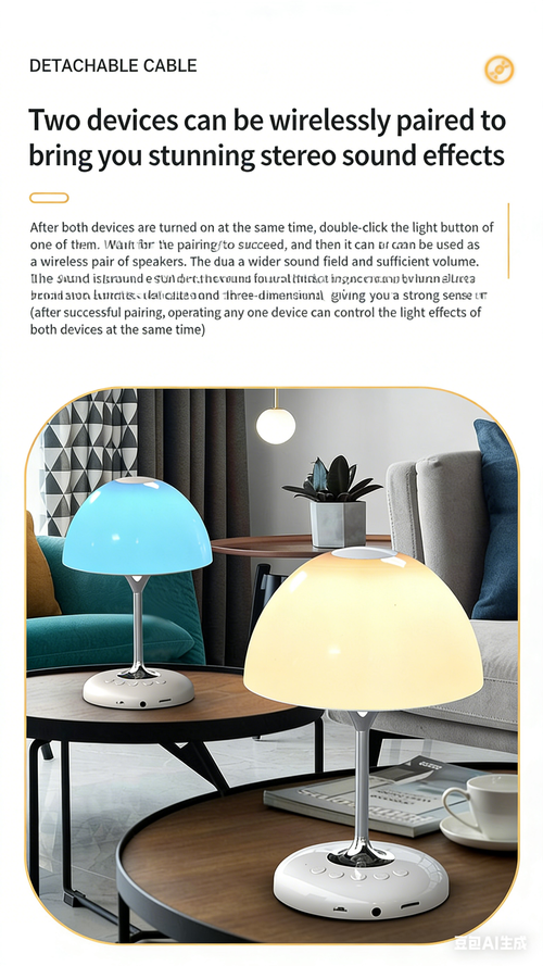 JY-85 Bluetooth Speaker Desk Lamp Multifunctional Wireless Card-Slot FM Radio Desk Lamp with Bluetooth Speaker