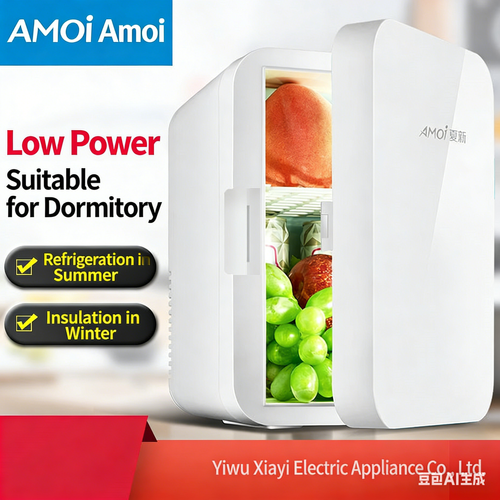 New Xiaxin Car Refrigerator, Home Mini Fridge, Portable Cooler