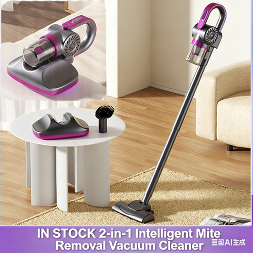 High-Suction Bed UV Sterilizing Carpet Mite Remover Wireless All-in-One Smart Vacuum Cleaner