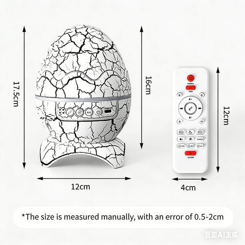 Dinosaur Egg Starry Sky Lamp Milky Way Nebula Aurora Projection Light Bluetooth Music Starry Night Aurora Night Light