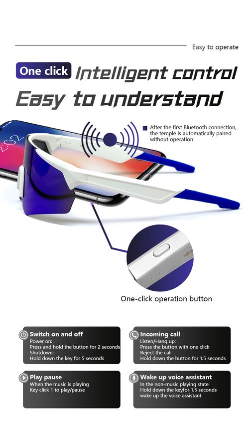 ✨QY Pro2 Cycling Smart Glasses with AI Translation