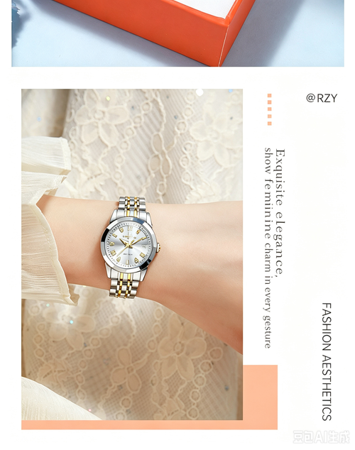 🔥Elegant Swiss Brand Watch Bracelet Gift Set for Women, Waterproof & Luminous