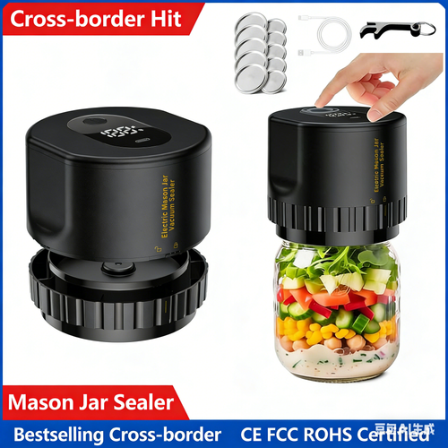 Electric Mason Jar Vacuum Sealer Canning Machine Bottle Vacuum Sealing Machine Automatic Vacuum Preservation