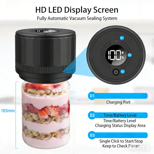 Electric Mason Jar Vacuum Sealer Canning Machine Bottle Vacuum Sealing Machine Automatic Vacuum Preservation
