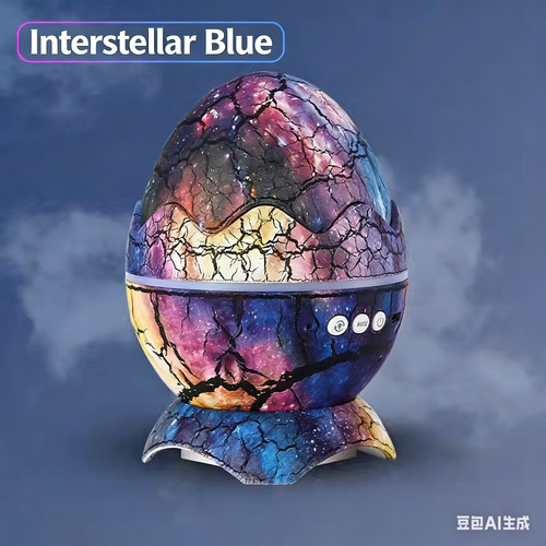 Dinosaur Egg Starry Sky Lamp Milky Way Nebula Aurora Projection Light Bluetooth Music Starry Night Aurora Night Light