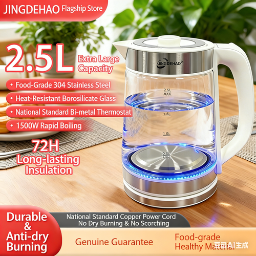 2.2L Insulated Electric Kettle 304 Stainless Steel Boiling Kettle High Borosilicate Glass Water Kettle