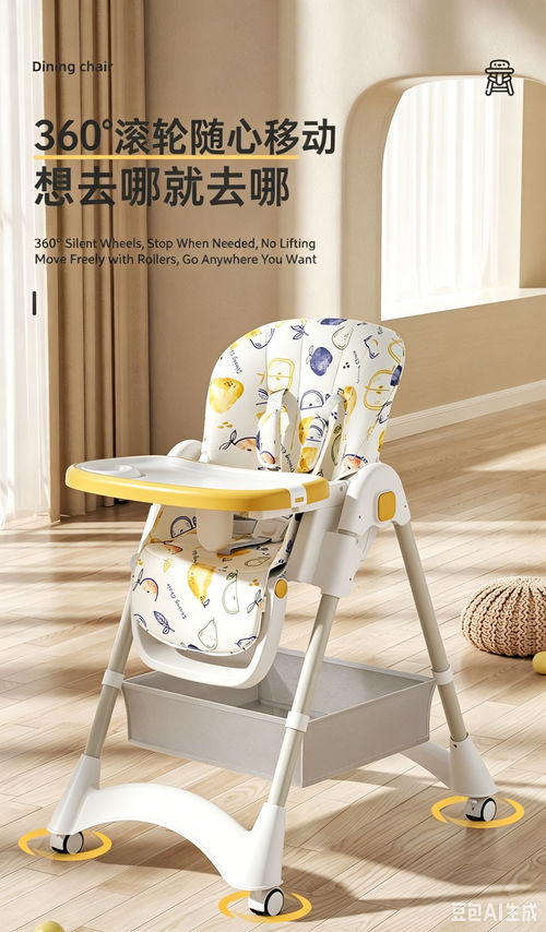 ✨Foldable Baby High Chair with Reclining Backrest, Multi-functional Infant Dining Chair, Adjustable Seat for Sitting & Lying