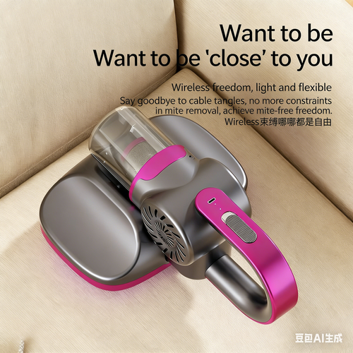 High-Suction Bed UV Sterilizing Carpet Mite Remover Wireless All-in-One Smart Vacuum Cleaner