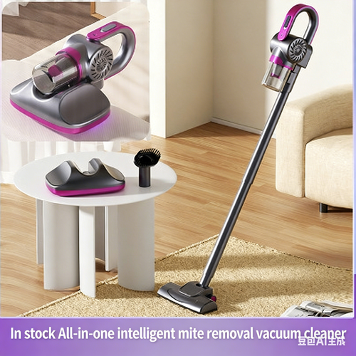 High-Suction Bed UV Sterilizing Carpet Mite Remover Wireless All-in-One Smart Vacuum Cleaner