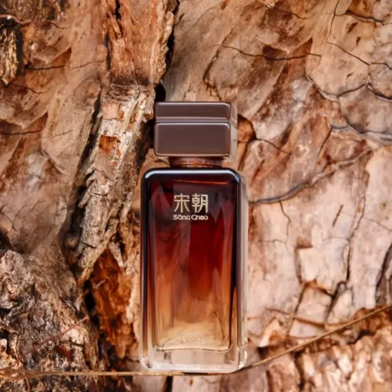 宋朝眾我香水持久木質淡香職場通勤男女士香水
