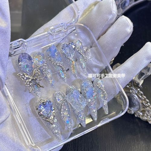 Frosted Crystal Dream