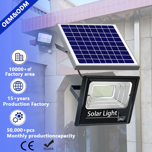 Solar Flood Light