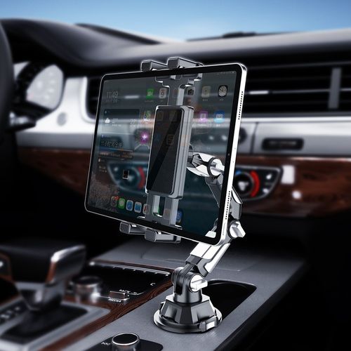 Car water cup holder bracket with multiple joints for adjustable car water cup holder. Suitable for various mobile devices including mobile phones and tablets.