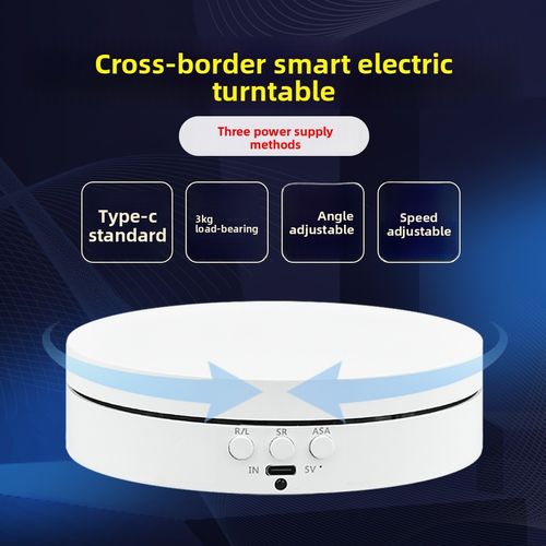 Rotating display stand, cross-border shooting live streaming, electric turntable, adjustable angle, variable speed, charging, automatic rotating display stand