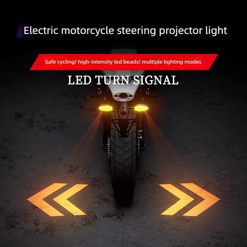 Motorcycle projection turn signals, electric vehicle ground lights, colorful ambient LED turn signals, high-brightness warning lights