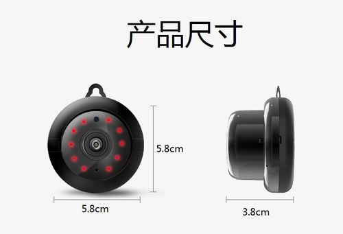 Mini peeping camera Wifi Mini anti-theft camera Wireless HD 1080P indoor family night vision camera Babysitter camera
