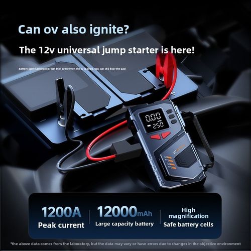 Emergency jump starter wireless car air pump portable wireless car and electric vehicle air pump