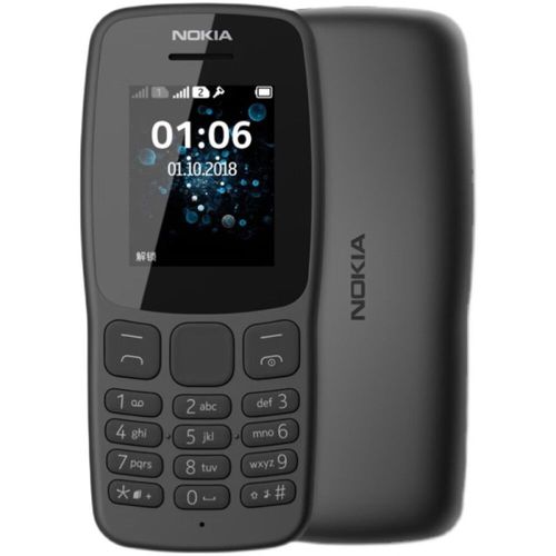 Make a call to your loved ones at home the new button phone 106 feature mobile phone multi card 2G send the elders send the elderly send the children