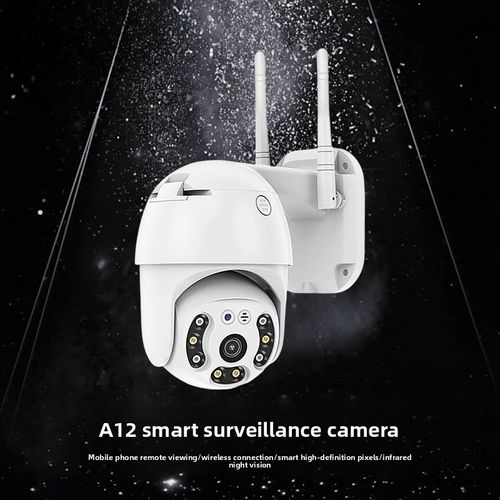 A12 HD camera, 2.5-inch PTZ camera, 1080p indoor outdoor security monitor, 360-degree dual-light camera.