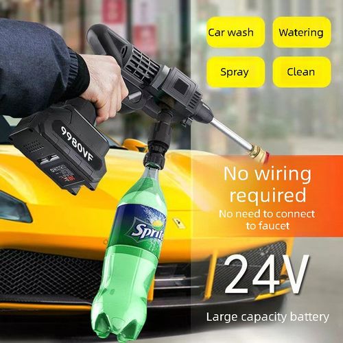 Wireless car washing high-pressure water gun, household water gun for cleaning cars, high-power lithium battery water gun, powerful water gun, pressure booster device