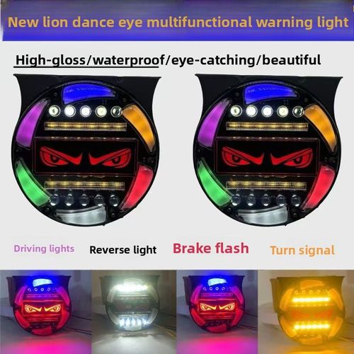 Devil Eye Truck Fog Light, 12V 24V Universal Colorful LED Strobe Warning Light, Brake Driving Anti-Collision Flash Lamp