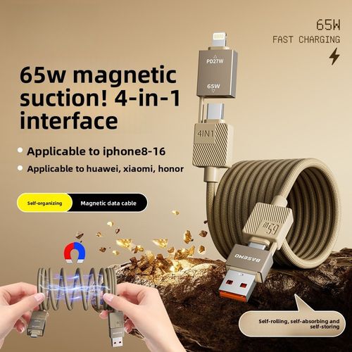 65W Magnetic 4-in-1 Super Fast Charging Cable Compatible with Apple, Huawei, and Samsung Tablets