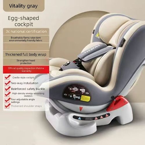 Children's car safety seat baby seat infant seat 0-4 years old reclining and sitting dual-use