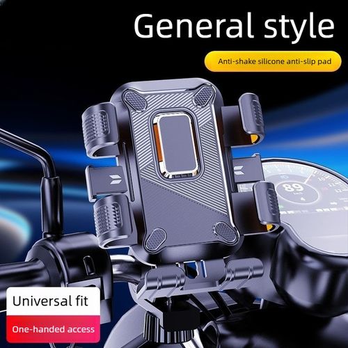 Electric vehicle phone holder, navigation, electric scooter, food delivery rider shockproof, bicycle and motorcycle fixation and anti-shake