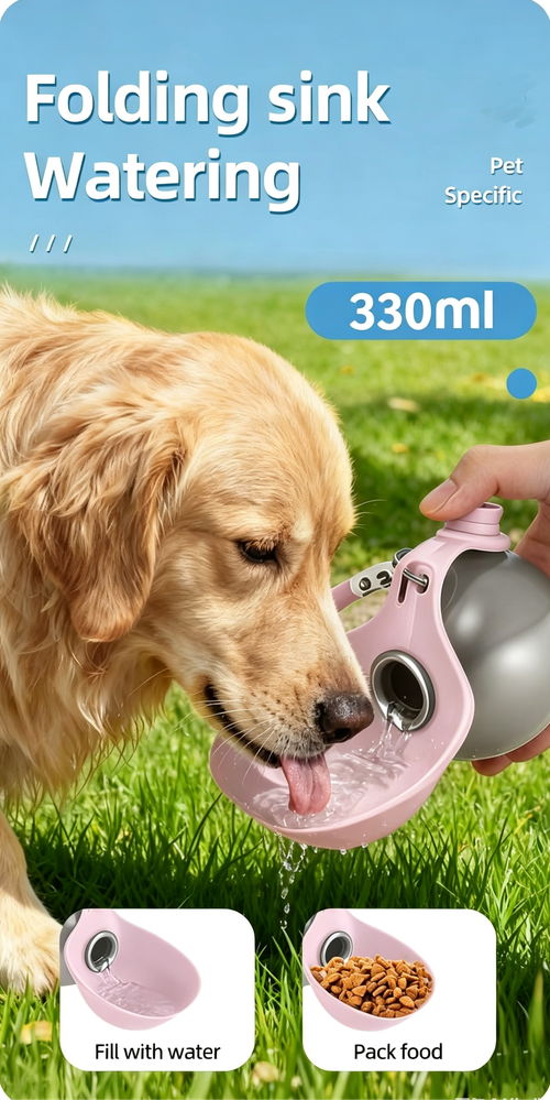Portable Pet Water Bottle