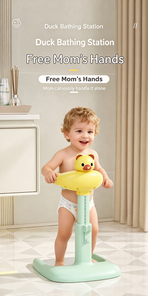 Baby Standing Bathing Support Aid